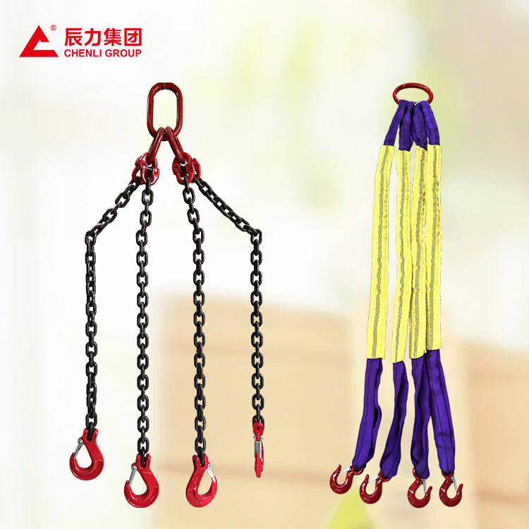 吊索具 吊索具