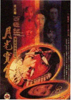 古城测绘公开课现场学员围看图纸的画面