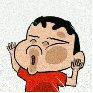 留言者周小满的头像