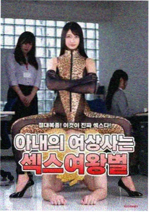 乌石巷转角与台阶的步测记录图鉴画面